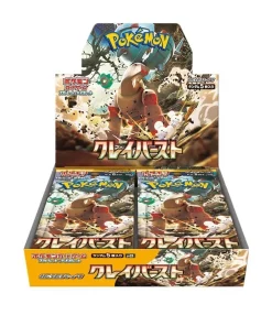 Clay Burst (SV2D) – Japanese Booster Box