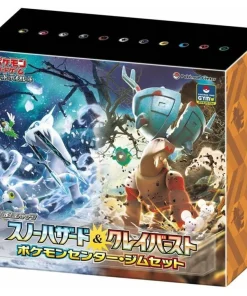 SV2P Snow Hazard & SV2D Clay Burst Pokémon Center Gym Set – Japanese Pokémon TCG