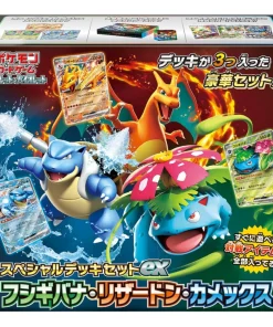 Special Deck Set EX – Venusaur, Charizard & Blastoise (SVG) – Japanese Pokémon TCG