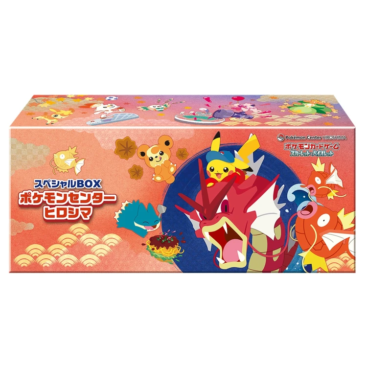 Pokémon Center Hiroshima Special Box – Japanese Pokémon TCG