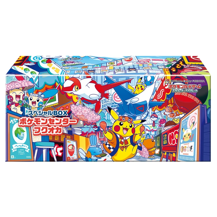 Pokémon Center Fukuoka Special Box – Japanese Pokémon TCG