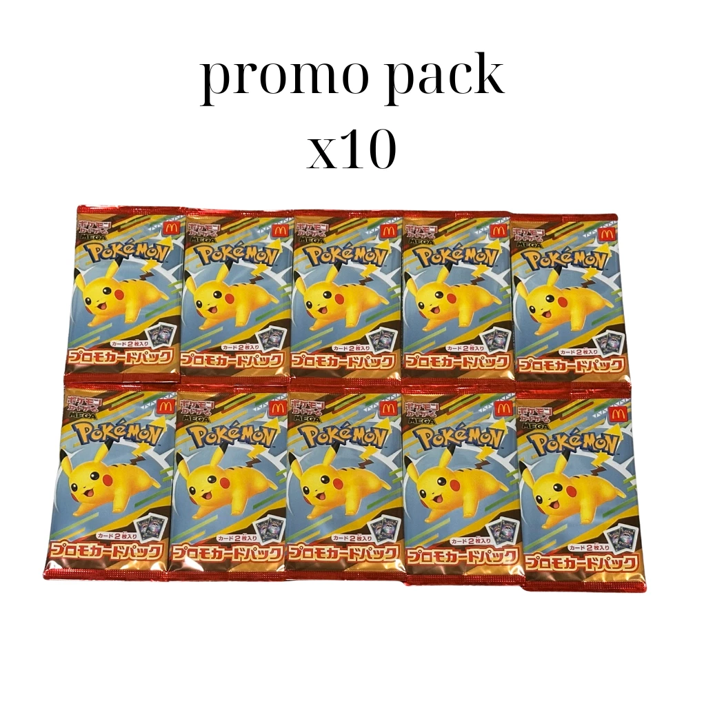 McDonald’s Promo Card Pack 2025 Pikachu 020/M-P (Japanese, Sealed)