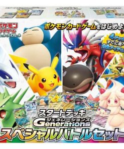 Start Deck Generations Special Battle Set SVM – Japanese Pokémon TCG