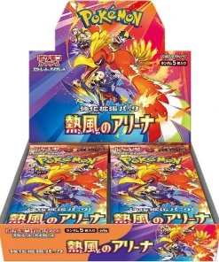 Japanese Heat Wave Arena Booster Box /Case