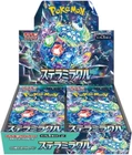 Scarlet & Violet — Stellar Miracle Booster Box/Case