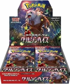 Crimson Haze (SV5a) – Japanese Booster Box