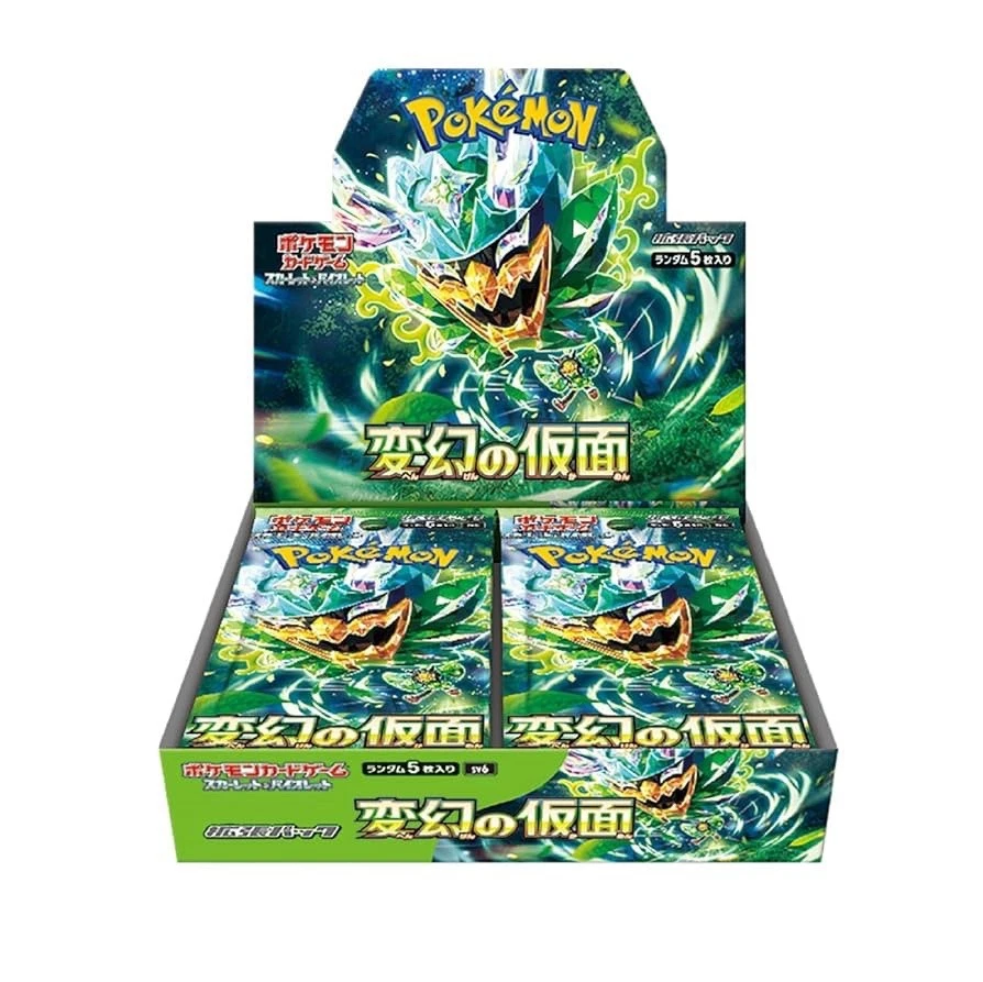 Mask of Change (SV6a) – Japanese Booster Box