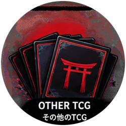 Other TCG