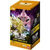 Dragon Ball Super Fusion World Story Booster 01 ST01 Booster Box – Japanese